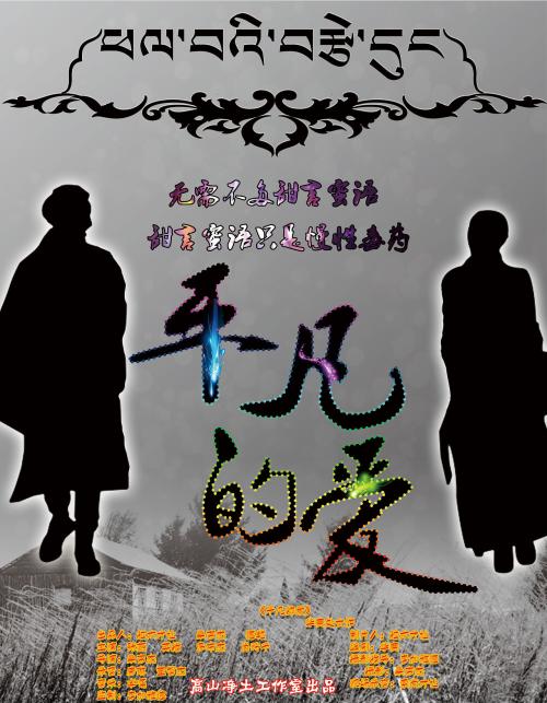 做个假新西兰身份证