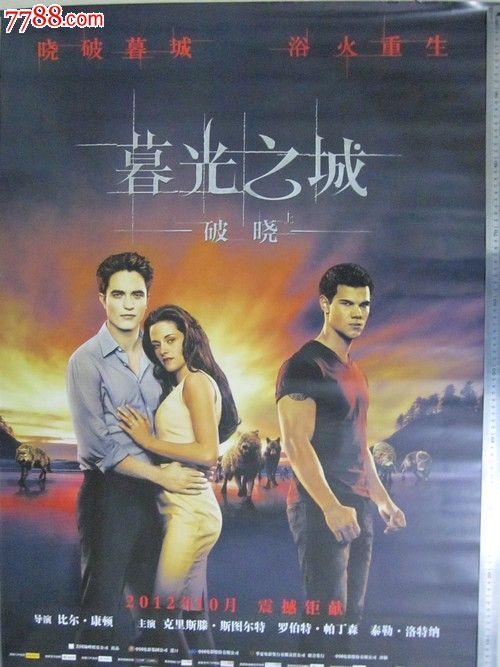做个印第安纳大学毕业证