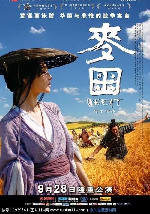 做个精仿美国创价大学文凭毕业证