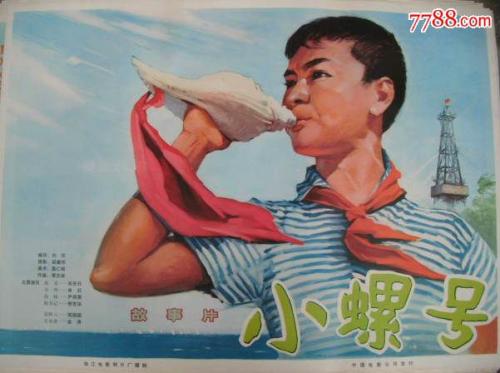 做假新斯科舍省身份证